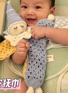 毛线手工diy防惊跳安抚婴儿宝宝娃娃床铃钩针材料包钩织孕期礼物