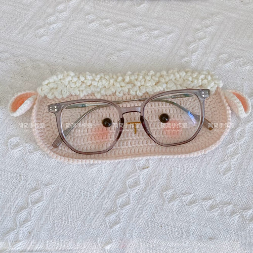 手工钩针钩织毛线编织diy材料包小狗小熊眼镜收纳盒情侣朋友礼物