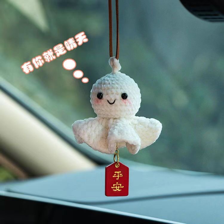 SUNNY DAY DOLL HAND-WOVEN KEY CAR KEY CHAIN BAG PENDANT CAR PENDANT IN ADDITION TO BAD LUCK DIY GIFT PLUSH LUCKY