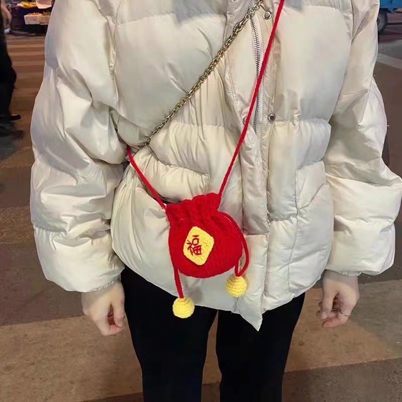 新年红包福袋包包手工diy钩针编织材料包春节拜年毛线装压岁钱袋,服饰配件/皮带/帽子/围巾,DIY编织材料包,淘宝优惠券,粉丝福利购,淘宝优惠卷