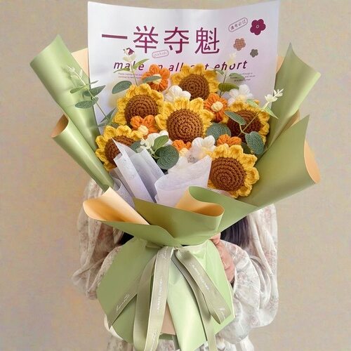 针织毛线花束向日葵一举夺魁材料包diy手工编织中高考毕业季礼物