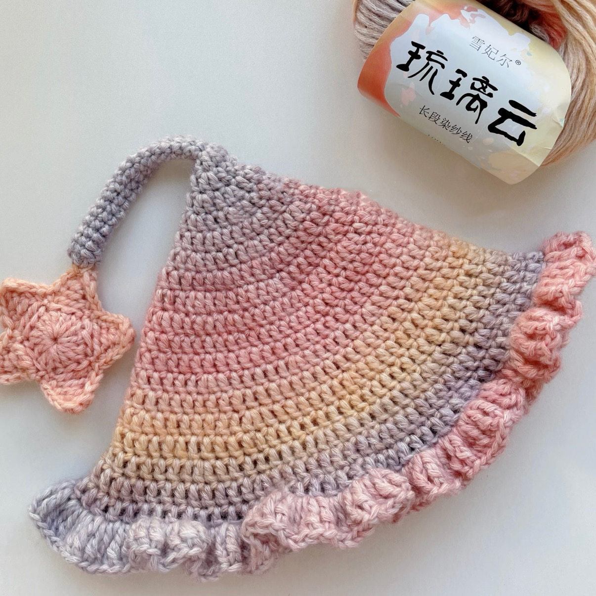 雪妃尔毛线DIY精灵巫师帽宝宝成人帽子秋冬保暖钩针编织材料包,服饰配件/皮带/帽子/围巾,DIY编织材料包,淘宝优惠券,粉丝福利购,淘宝优惠卷