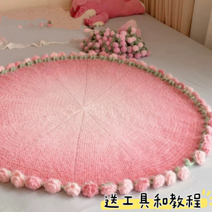 毛线手工编织粉色渐变玫瑰花束毯子花束钩针diy材料包自制礼物