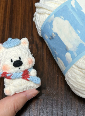 DIY毛线钩针钩织diy材料包手工编织小狗玩偶钥匙扣挂件打发时间
