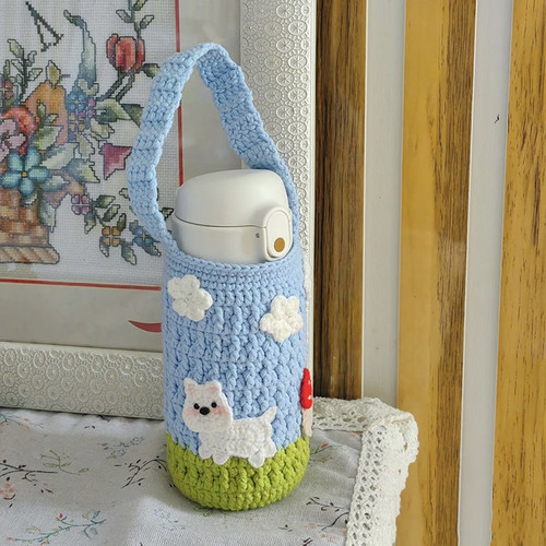 手工编织春日出游杯套毛线钩针diy材料包自制喝水杯套送闺蜜礼物