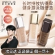 unny粉底液2.0白盖黑盖粉底液正品 官方悠宜粉底液学生女持久干皮