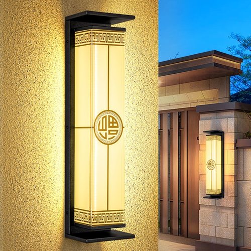 新中式大门两侧太阳能室外壁灯