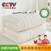 新疆一级长绒棉被春秋被加厚冬被保暖被可定做纯棉花被芯儿童被芯