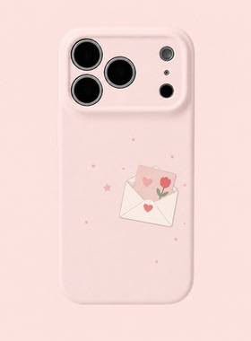 浅粉爱心郁金香信封可爱风手机壳适用苹果 17nova14 华为 p70mate60 小米 15OPPO Reno 荣耀 300iPhone16