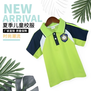 果绿色校服小学生班服运动会毕业服幼儿园服套装夏季男女亲子童装