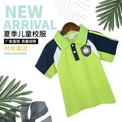 果绿色夏季小学生校服拍照团队服