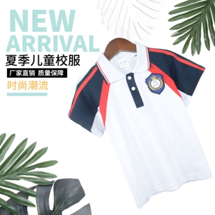 开学季中小学生班服运动会校服幼儿园服夏套装男女童装毕业亲子装
