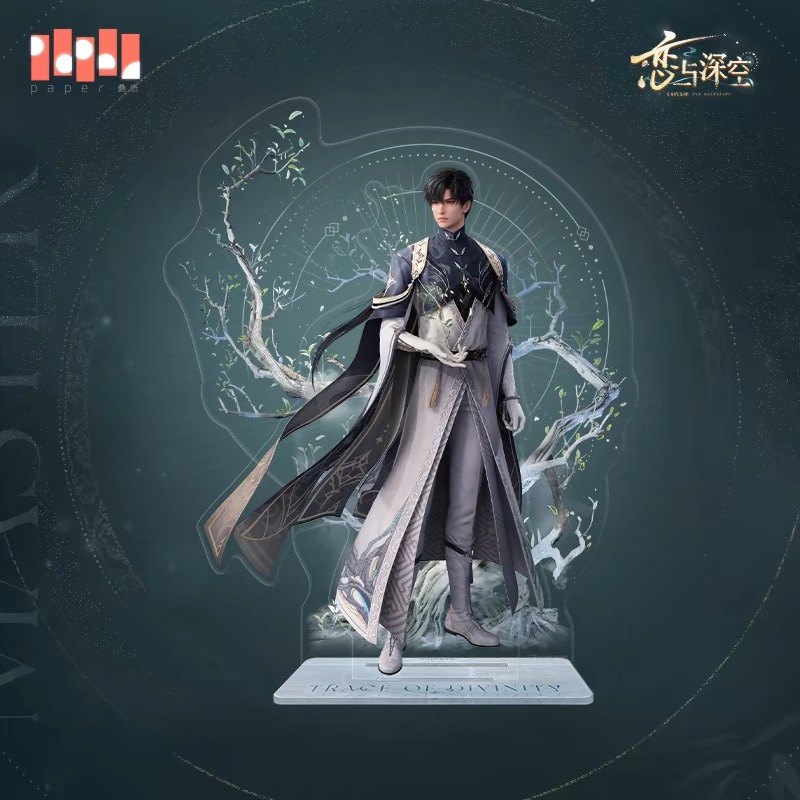 thumbnail for [Genuine free shipping] love and deep space, Li Shenjiu, Li Si life, chirp paper, hair ring, stand, photo card, silk scarf, quicksand