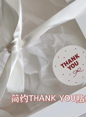6枚价 新款圆通黑色蝴蝶结thank you封口贴 圆形不干胶装饰粘纸