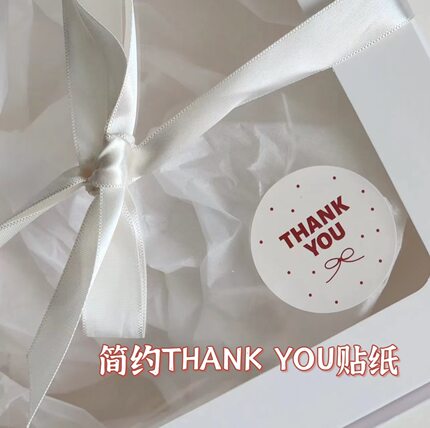 6枚价 新款圆通黑色蝴蝶结thank you封口贴 圆形不干胶装饰粘纸
