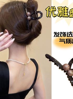 简约时尚美拉德系珠珠抓夹