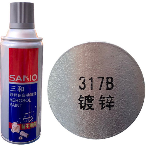 三和喷漆317B镀锌色油漆
