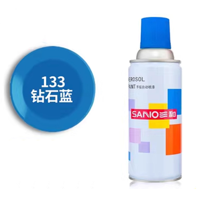 三和自喷漆133钻石蓝色喷漆罐汽车卡车设备金属亮光蓝油漆手摇自