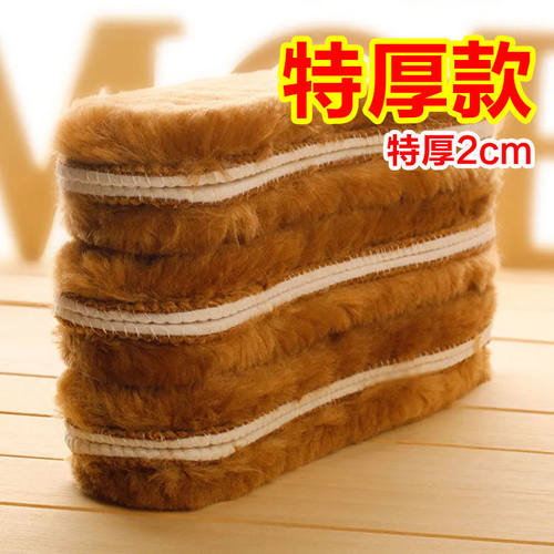 加绒鞋垫加厚冬季防臭保暖棉鞋垫