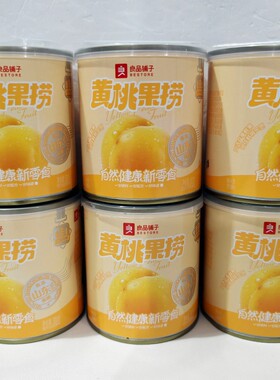 良品铺子黄桃果捞300g罐装水果捞