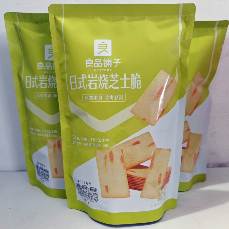 良品铺子日式岩烧芝士脆良品铺子图片