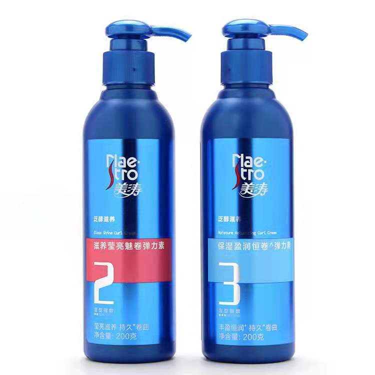 卷发弹力素美涛弹力素卷发200g