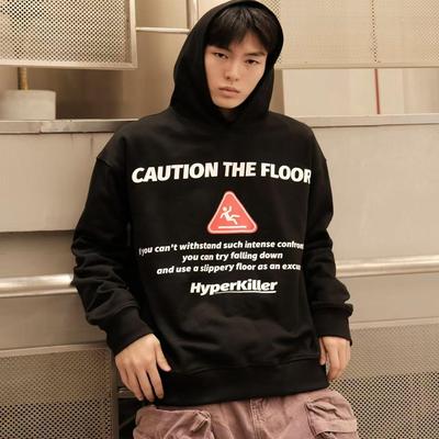 小心地滑休闲宽松潮流帽衫