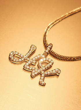 HYPERKILLERHK手写体项链