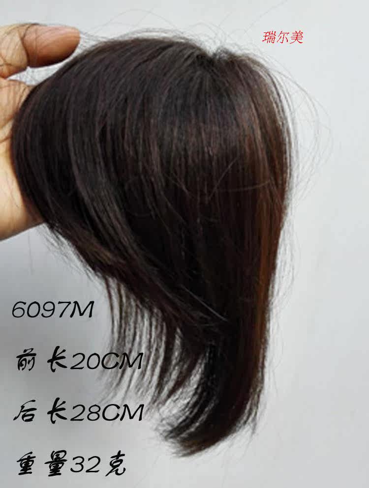 Extension cheveux - Ref 217339 Image 3