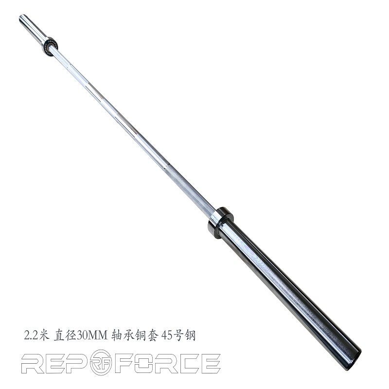 REPFORCE 45号碳钢淬火1000磅承重 2.2 1.8 1.2轴承奥杠铃杆