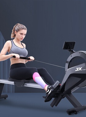 军霞 JX-1004Z自发电划船器有氧运动划船机健身器材