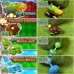 鹊城百货-植物大战僵尸-兼容乐高拼插公仔-西瓜投手椰子玉米加农