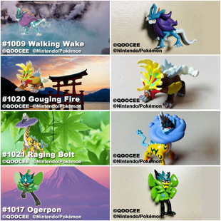 鹊城口袋妖怪宠物小精灵宝可梦福袋-厄诡椪-波荡水-破空焰-猛雷鼓