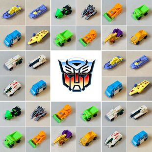 鹊城百货-赛博坦迷你变形金刚极小变形-坦克吊车坦克推土机-F1组