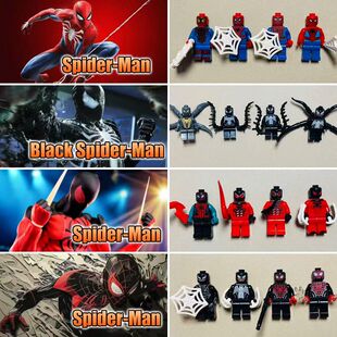 鹊城百货-漫威DC拼插人仔F组-国产-蜘蛛侠毒液战衣共生体战衣