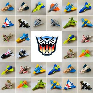 鹊城百货-赛博坦迷你变形金刚极小变形-战机运输机航天飞机-A组