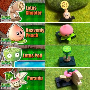 鹊城百货-植物大战僵尸-兼容乐高拼插公仔-西瓜