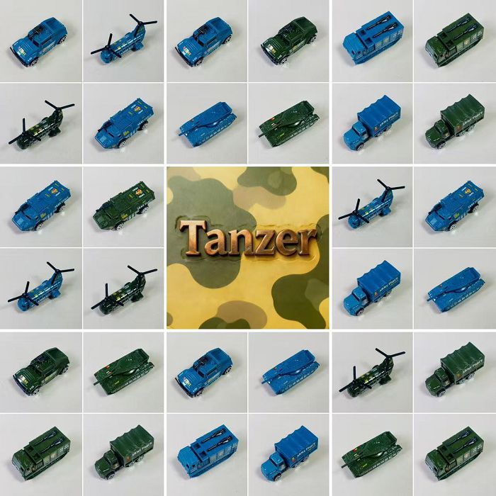 Tanzer建筑工程汽车模型-儿童静态玩具-合金滑行-坦克装甲车-W4组
