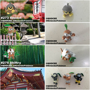 鹊城口袋妖怪-宠物小精灵福袋精灵宝可梦-橡实果-长鼻叶-狡猾天狗