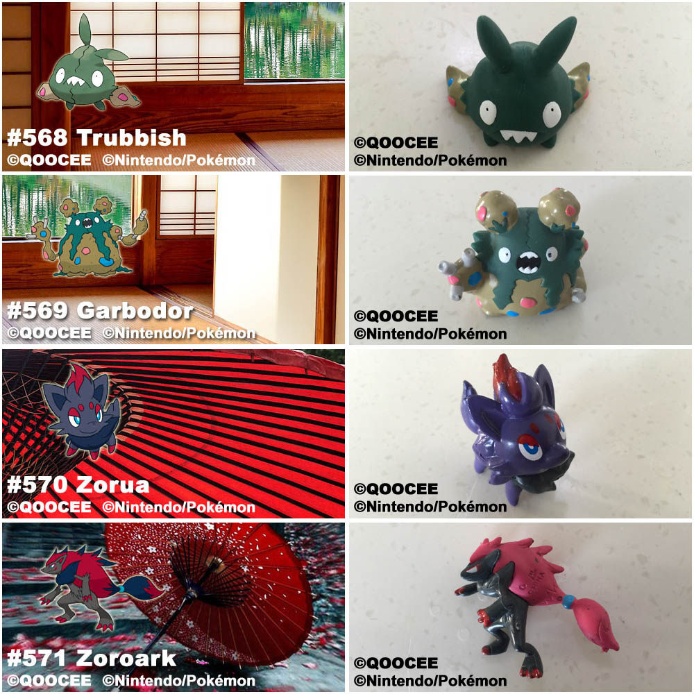 鹊城口袋妖怪-宠物小精灵福袋-破破袋-灰尘山-索罗亚-索罗亚克