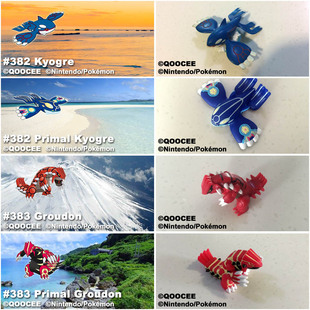 鹊城口袋妖怪-宠物小精灵福袋-盖欧卡-固拉多-原始海皇牙