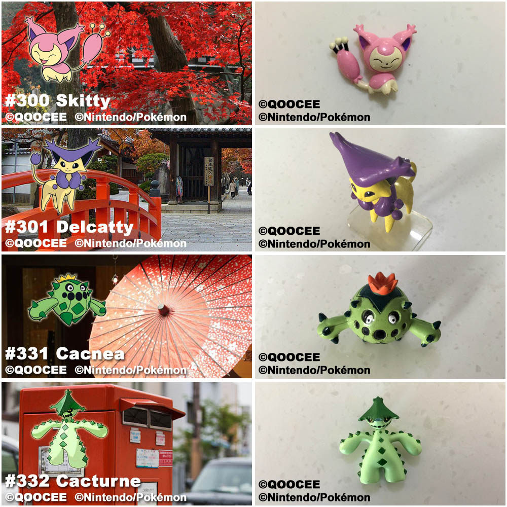 鹊城口袋妖怪-宠物小精灵福袋-向尾喵-优雅猫-沙漠奈亚-梦歌奈亚