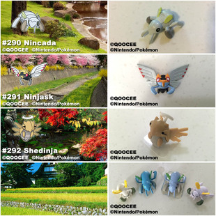 鹊城口袋妖怪-宠物小精灵福袋-土居忍士-铁面忍者-脱壳忍者