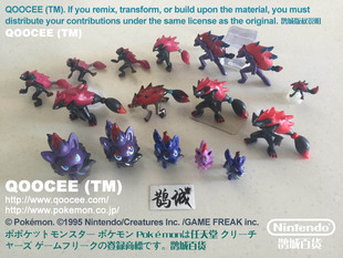 鹊城口袋妖怪-宠物小精灵公仔-精灵宝可梦-索罗亚-索罗亚克