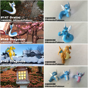 鹊城口袋妖怪-宠物小精灵福袋-宝可梦-迷你龙-哈克龙-快龙-正版