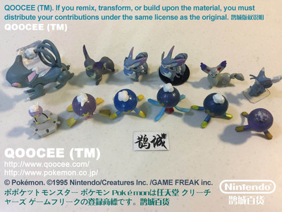 口袋妖怪公仔魅力气球宠物小精灵