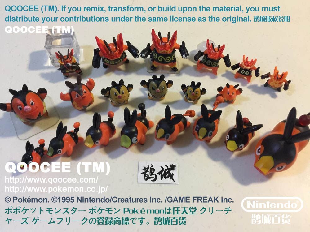 鹊城口袋妖怪-宠物小精灵公仔-精灵宝可梦-暖暖猪-炒炒猪-炎武王