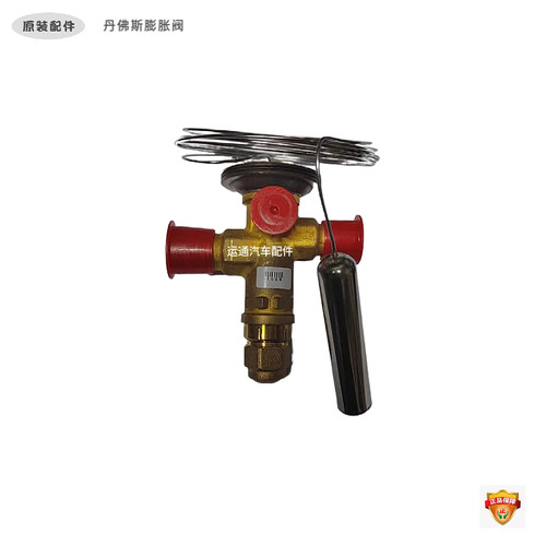 丹佛斯制冷设备原装进口品牌
