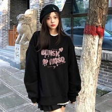 黑色圆领卫衣女款小个子中长款遮屁股大码胖mm遮肚炸街美式上衣春