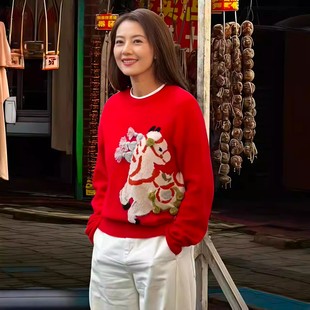 高圆圆同款手工小马装饰马年过年新年毛衣慵懒风宽松提花针织上衣
